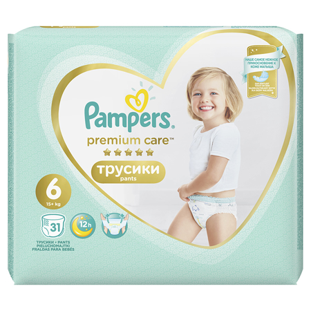 Photo de Pampers® Couches Premium Care Pants Taille 6 (15kg+) 31 pièces