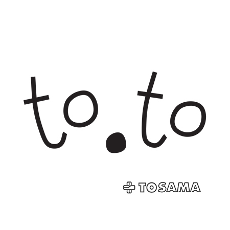 Photo de Tosama®  Cotons-tiges biodégradables to.to 60 pièces
